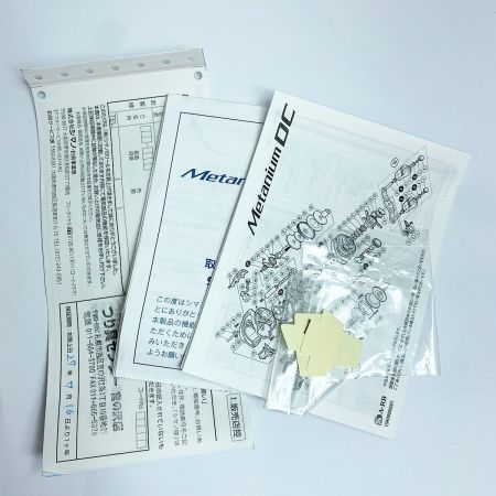  SHIMANO シマノ 15 METANIUMDC ベイトリール 03378