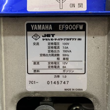  YAMAHA ヤマハ 大型機械　スタンダード発電機  EF900FW