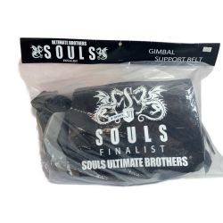 ★★ SOULS ソウルズ ギンバル　サポートベルト　【未開封品】 Sランク