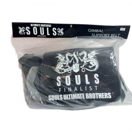  SOULS ソウルズ ギンバル　サポートベルト　【未開封品】