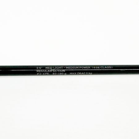DAIKO ダイコー ルアーロッド タイドマーク オーシャニクス 釣り フィッシング 竿袋付 TMOJS-56/08-4