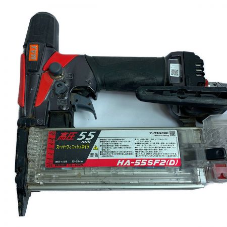  MAX マックス スーパーフィニッシュネイラ　高圧55ｍｍ HA-55SF2(D) ブラック×レッド x レッド 本体のみ