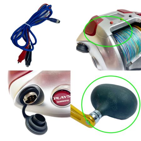  SHIMANO シマノ Tankenmaru System 4000PLAYS 電動リール 02319 電源ケーブル付