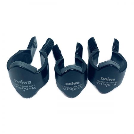  DAIWA ダイワ パワーホルダー速攻 160CH-E レッド クランプ L. M .S. SS　各1個