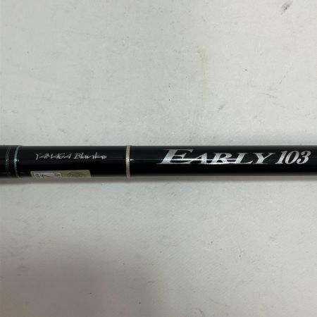 YAMAGA Blanks ヤマス ルアーロッド アーリー103 ERY-103M ERY-103M 竿袋付