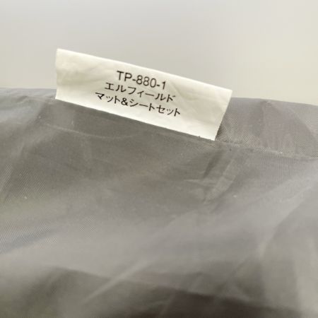  snowpeak スノーピーク エルフィールドマットシートセット TP-880-1