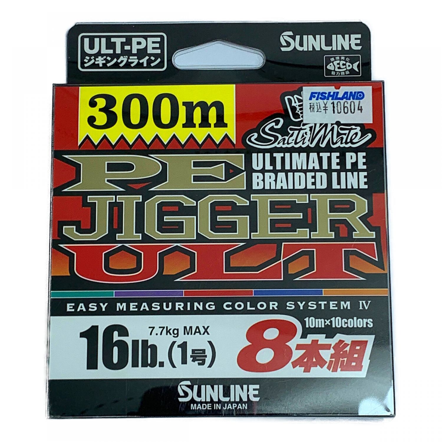 その他★★SUNLINE PE JIGGER ULT 16lb 1号 300m
