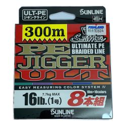 ★★ SUNLINE PE JIGGER ULT 16lb 1号 300m Sランク