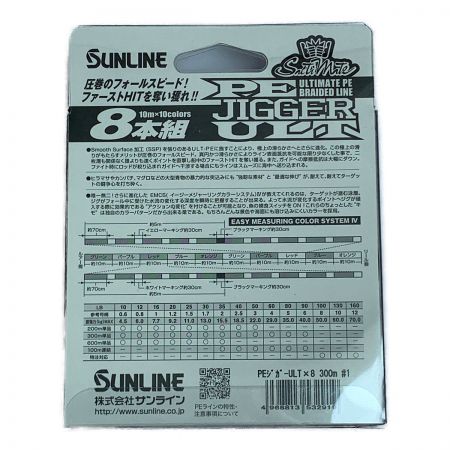  SUNLINE PE JIGGER ULT 16lb 1号 300m