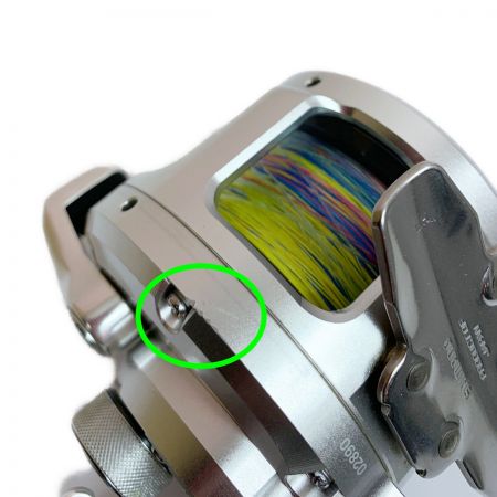  SHIMANO シマノ 両軸リール　オシアジガー2001NRHG 02890 ハンドル非純正（AE85)