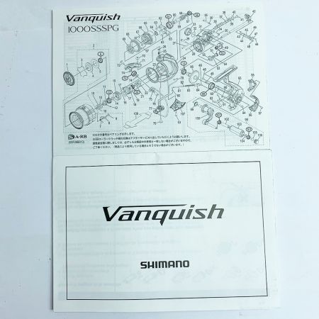  SHIMANO シマノ Vanquish C2000SHG スピニングリール 03952