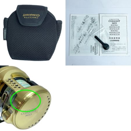  SHIMANO シマノ 23 カルカッタコンクエストMD 300XGLH　ベイトリール 045935 右ハンドル