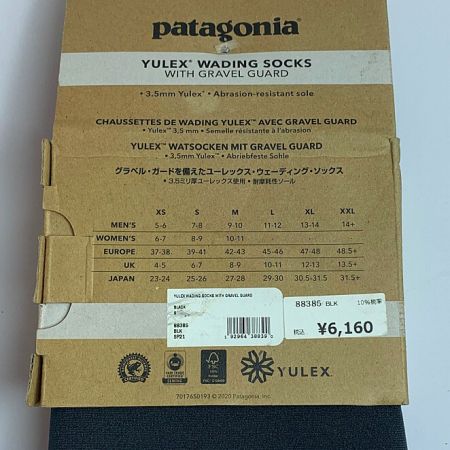  Patagonia パタゴニア YULEX ウェーディングソックス Sサイズ