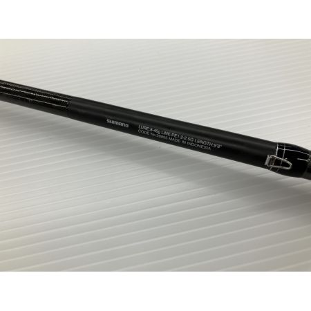 σσ SHIMANO シマノ エクスセンスジェノス B96M/R 39895