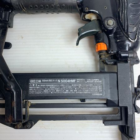  HITACHI 日立 50mm 高圧エアタッカ N5004HMF 　本体のみ