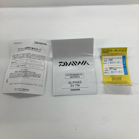 DAIWA ダイワ ベイトリール 21アルファス SV TW 800H