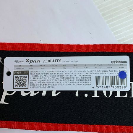  Fishman フィッシュマン ルアーロッド　Beams Xpan7.10LHTS Beams Xpan7.10LHTS