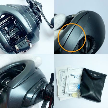  SHIMANO シマノ 17エクスセンスDC XG　ベイトリール 07375