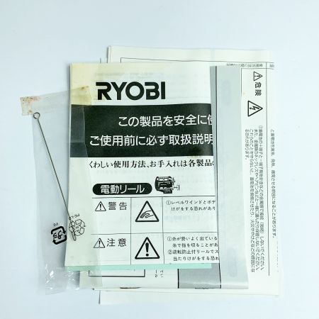  RYOBI リョービ 電動リール AD電動丸101