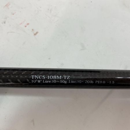 Abu Garcia アブガルシア ロッド ルアーロッド トラウティンマーキスナノ ノーザンカスタム TNCS-108M-TZ 竿袋付
