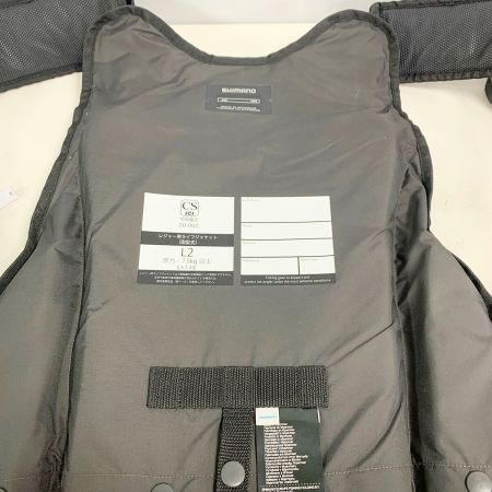  SHIMANO シマノ フローティングベスト フィッシングベスト VF-024U グレー