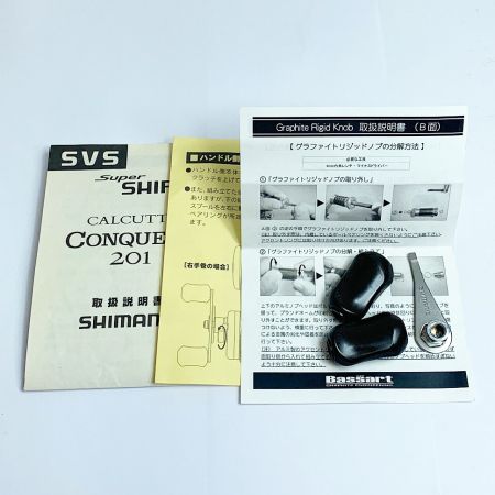  SHIMANO シマノ カルカッタコンクエスト201 バサートハンドルノブ付 RH441201 キズあり