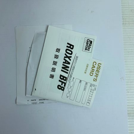  Abu Garcia アブガルシア ロキサーニ BF8-L ベイトリール ﾛｷｻｰﾆBF-8 箱付