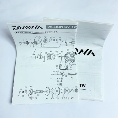  DAIWA ダイワ ジリオンSVTW 1016SV-XXHL　ベイトリール 00613449