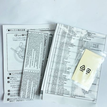  DAIWA ダイワ タトゥーラTW 400L ベイトリール 00630108