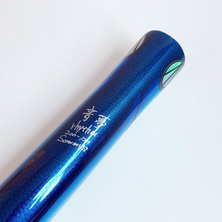  Sammys リズム　音夢　ポッパー　ルアー　200-120 音夢 ブルー