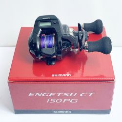 ★★ SHIMANO シマノ 19 炎月 CT 150PG 右　両軸リール 03987 Aランク