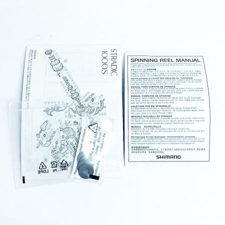  SHIMANO シマノ 19 ストラディック 4000XG スピニングリール 04024