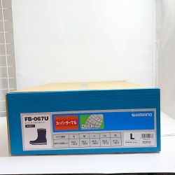 ★★ SHIMANO シマノ スーパーサーマルデッキブーツ FB-067U ネイビー Lサイズ Sランク