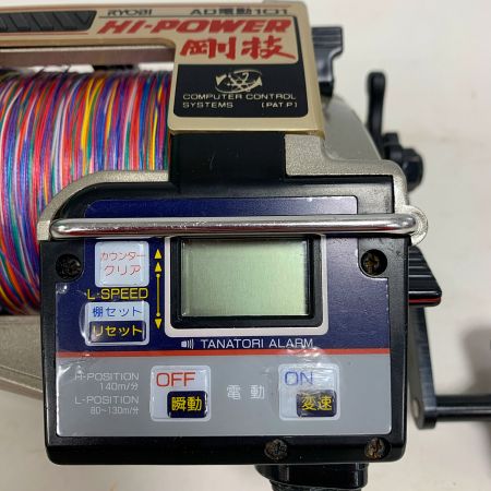  RYOBI リョービ AD電動101 ハイパワー剛技　電動リール 箱、コード付