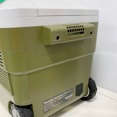  MAKITA マキタ  充電式保冷温庫 本体のみ CW001G オリーブ