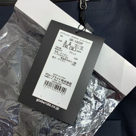  DAIWA ダイワ ゴアテックス　プロダクトレインパンツ ブラック 2XL(3L)ナイロン100％　タグ付き