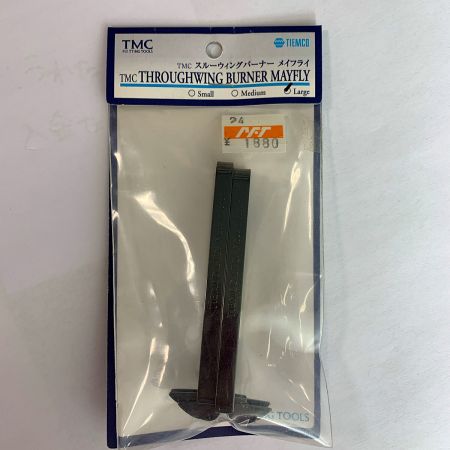  TMC  スルーウィングバーナー　メイフライL2個M1個S1個　/　カディスM2個