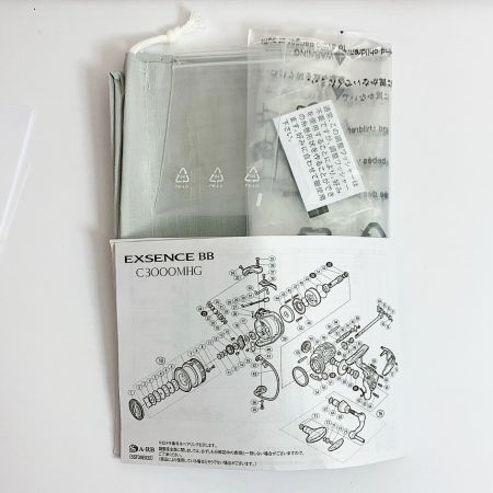  SHIMANO シマノ 20エクスセンスBB 3000MHG　スピニングリール 04198