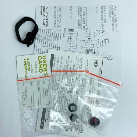  Abu Garcia アブガルシア REVO MGX 2500S　スピニングリール REVO MGX 2500S