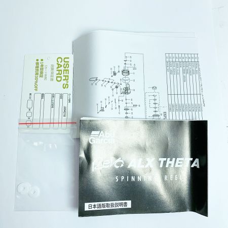  Abu Garcia アブガルシア REVO ALX THETA 2000SH　スピニングリール REVO ALX THETA 2000SH