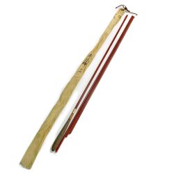 ★★ SHIMANO シマノ 朱紋峰 十四 5本継　袋付き　ヘラ竿　ロッド Bランク