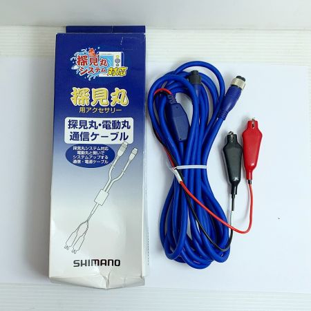  SHIMANO シマノ タンケンマル　探見丸　本体、固定クランプ　通信ケーブル 01872