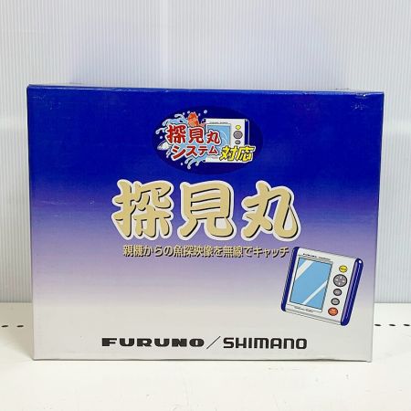  SHIMANO シマノ FURUNO　【未使用品】探見丸　タンケンマル　 01872