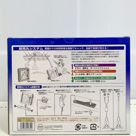  SHIMANO シマノ FURUNO　【未使用品】探見丸　タンケンマル 01872