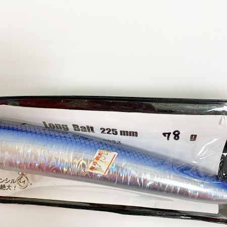 GUSTON ロングベイト 225mm　78g ﾛﾝｸﾞﾍﾞｲﾄ 225mm マグロ、キハダ、ヒラマサ