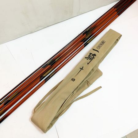   飛天弓　一騎 十四　穂先なし　持ち手劣化あり　キャップなし　袋付 一騎 十四