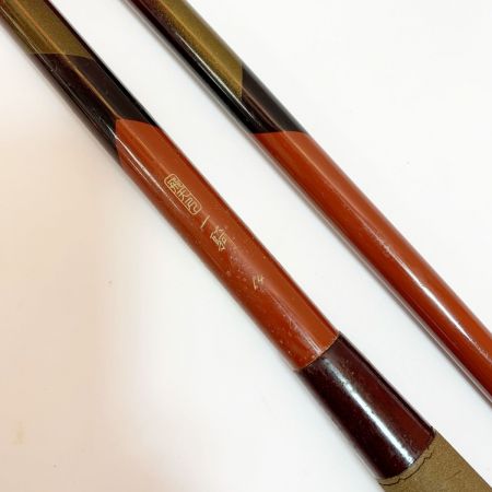   飛天弓　一騎 十四　穂先なし　持ち手劣化あり　キャップなし　袋付 一騎 十四