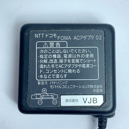  SHIMANO シマノ 魚群探知機　充電器(ドコモ製）キズあり タンケンマルミニ　探見丸