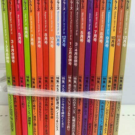    North Angler' ノースアングラーズ 釣り雑誌　2010.2011年　1.2月、3.4月、5～12月　20冊