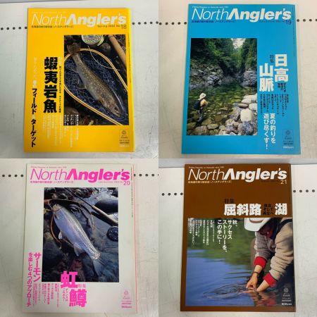   ノースアングラーズ　　 North Angler' 　釣り雑誌 創刊号入り　1～21号（抜けなし）　1998～2002年　全21冊